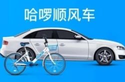 【3分钟教程】云南普洱有什么工厂_哔哩哔哩-3
